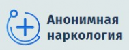 Логотип компании Анонимная наркология в Волгодонске